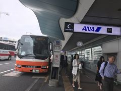 朝8時少し前、羽田空港2タミに到着
今回は有楽町線豊洲駅からリムジンバスに乗車。豊洲からはあっという間に到着