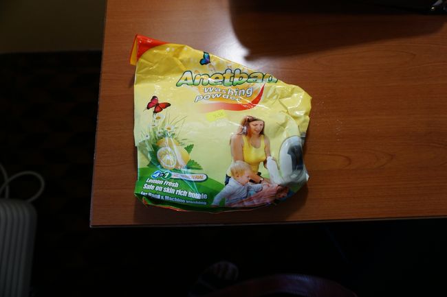 今回の旅行で大変お世話になりました。粉せっけん。<br /><br />とうとう帰国まで、ロスバケは戻ってきませんでした。<br />ずっと25Lのリュックバック一つで中米を回りました。