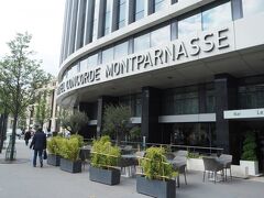 パリでの宿泊場所はモンパルナス駅近くのHotel Concorde Montparnasse。
