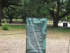 ヒューストンのダウンタウン南西に位置する『ハーマン・パーク』
広大な敷地で自然や様々な施設を楽しめる場所として人気。