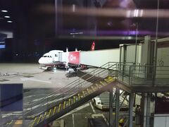 1時間遅れでシャルルドゴール空港に到着しました

ANAの成田からデュッセルドルフまで、セネターラウンジ、ユーロウイングスについてはYouTubeにもアップしているので、チェックお願いします
https://youtu.be/vlbD9obRhSM
https://youtu.be/ZoATpwEczgc
https://youtu.be/Qn58YyrU5mU

ブログにも旅行記やホテル宿泊のクーポンなどを紹介しているので、ぜひチェックお願いします
https://www.hagetaka.work