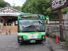 12：30発 三宮駅まで直行の
急行バスに乗ります。