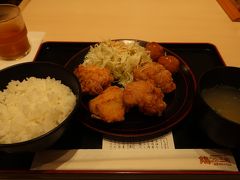 既に１時をまわっている為
ランチは三宮で済ましておくことに
しました。
塩と醤油の麹で漬けた唐揚げ
どちらも美味しかったです ♪