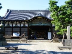 御香宮神社。
ここまで割と平安～鎌倉あたりの史跡を回ってきましたが、ここからはすこし切り替えて！

幕末、鳥羽伏見の戦いで新政府軍が陣を置いた場所。
豊臣秀吉の伏見城にも縁深いですよね。伏見城の城石が残ってたり、大手門が移設されていました。
行ってから知ったんですが、ここは安産の神様らしいですね。
赤ちゃんを連れた家族もいらっしゃいました^^