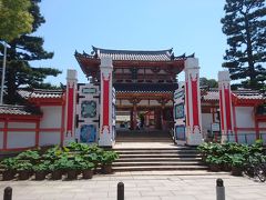 耕三寺博物館