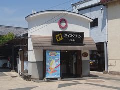 ドルチェ耕三寺店