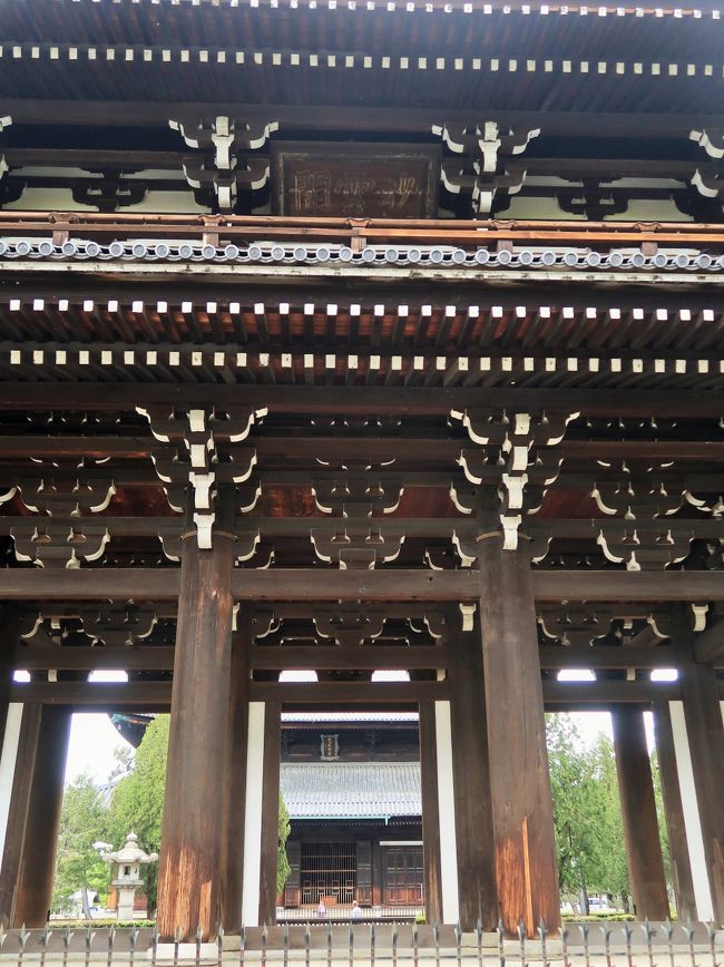 ☆ 京都の解体現場から出て来た古い引き手(4枚) 神社仏閣書院造