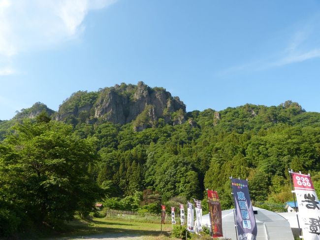岩櫃山初秋 岩櫃山【紅葉真っ盛り！】 古谷登山口から赤岩通りから密岩通り