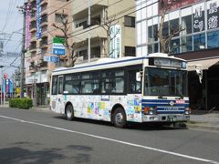 13:58終点新守山駅で下車。