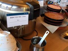 そしてさあ朝ごはんだ！

朝食も北海道三昧を楽しめる内容です。

ご飯は「ななつぼし」