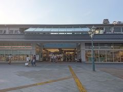 尾道駅