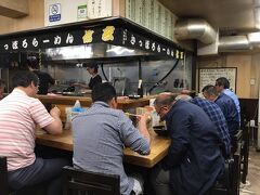 こちらに来てまだラーメンを食べていないとダンナさん言われ、その辺のラーメン屋さんに行きそうだったので「絶対に行きたいお店がある」と言って連れて行ったのですが行列が出来ていて文句を言われました。