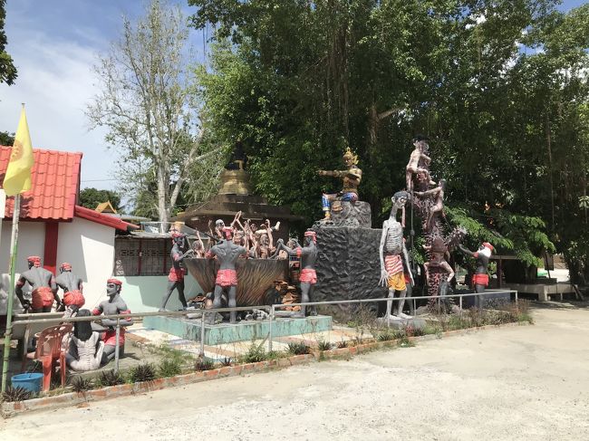 怪しげなものが、、、。