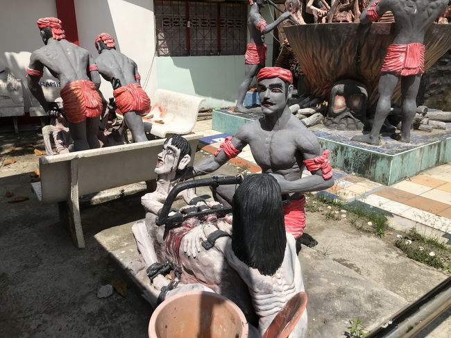 悪事を働くと地獄に落ちてこうなるよ、と表現したいのだと推測。