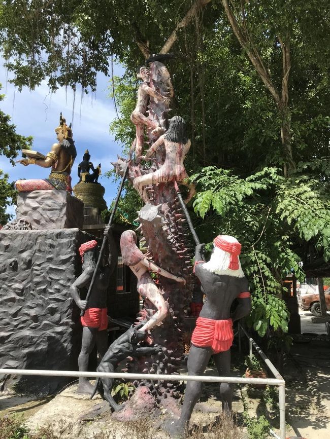 にしても、、、タイ人の考える地獄観って、、、。<br />表現方法はもう少しなんとかならんのかな。