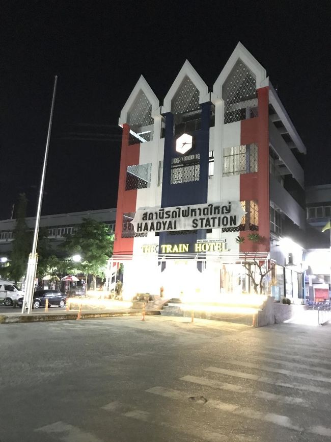 ハジャイ駅です。<br />昨年夏にホイアンに行ったときも思いましたが、いつか国鉄でバンコクから南下する旅をしてみたい。