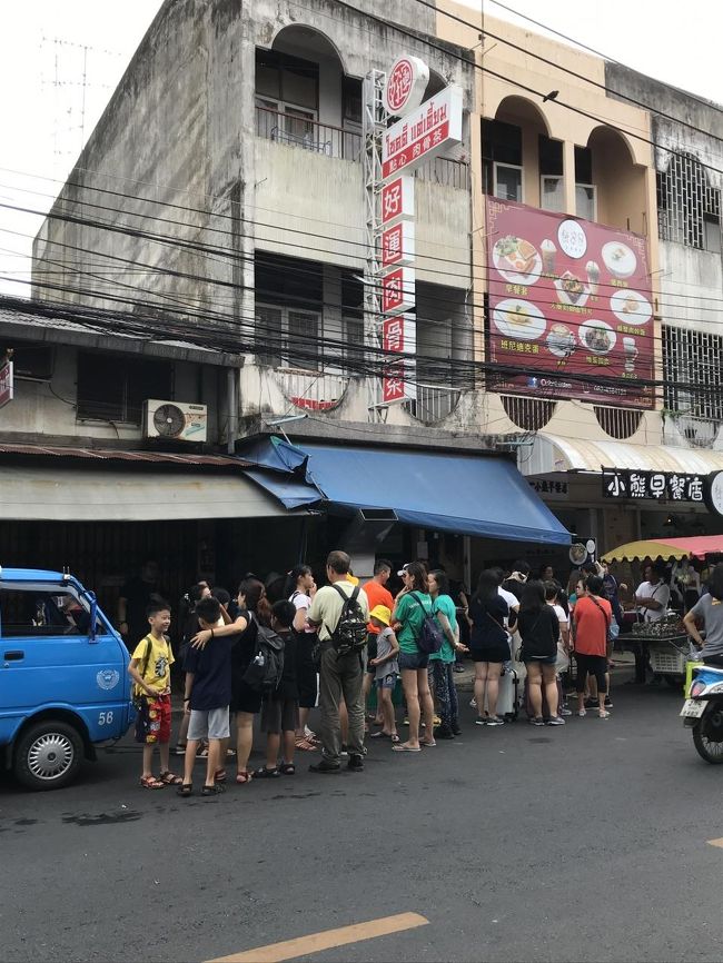 翌朝、もう最終日です。<br />最後の街歩き。<br />初日行ったお店が朝から大行列に、、、びっくりしました。