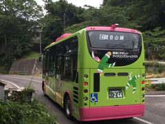 そして高崎からぐるりんバス「観音山線」に乗車。「洞窟観音入口」バス停に向かいます。
