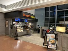 タリーズコーヒー 羽田空港第3ターミナル店