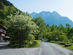 ホテル近くまで戻ってきました。
こちらはお隣の上高地温泉ホテル。