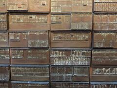 どんどん激しくなる雨を避けるために、スタンレープラザへ。
これはお土産を買いに寄ったG.O.D.
入り口が可愛い！
中環でも立ち寄ったけど後にしようと思ってたマステとかポーチを買い込みます。