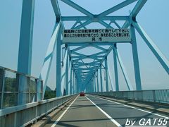 下蒲刈島を素通りして12時45分に橋長480ｍの蒲刈大橋を通過。 
この橋は1979年完成と安芸灘とびしま海道の中では一番古い橋です。