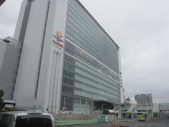 新横浜駅に到着
ここで一旦新横浜の旅行記
https://4travel.jp/travelogue/11503907
に続きます