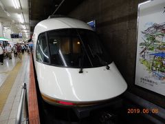 近鉄名古屋駅