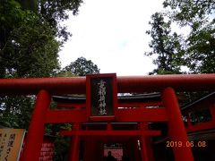 帰り（下り）は針綱神社と違う方に降ります。