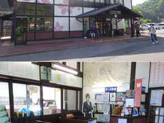 　三陸鉄道のカンパネルラ田野畑駅。・・・ふざけてるようにしか見えないけど、正式名称なのか？

　ここには、鉄道むすめでなくて「鉄道男子」ですか。日本はどうなっているんだ？