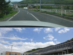 　盛岡の近くの道の駅で朝を迎える。
　さて、これからどこへ行こう。
　とりあえず北の方に向かって走るか。
（　´・д・）…滝沢？何年か前まで日本一人口の多い村だったとこだな。…渋民？何だっけ。あぁ、石川啄木の出身地か。
なんてことを考えながらとことこ進む。

　しばらく進むと、山の中の小さな集落に似つかわしくない立派な新幹線の駅が現れる。
　いわて沼宮内駅。ＪＲ東日本の東北新幹線と、三セクなＩＧＲいわて銀河鉄道の駅ですな。
（　´・д・）駅名板に、ＪＲ東とＩＧＲのロゴが一緒に並んでる・・・。
　北海道新幹線の木古内駅は、三セクの駅舎と新幹線の駅舎は連絡通路で繋がってはいるものの、在来線の駅舎には三セクのロゴのみ、新幹線の駅舎にはＪＲ北海道のロゴのみが掲げられているので、不思議に思ってみたり。ＪＲと自治体の関係が良好だとロゴが並んで、険悪だと別々になるのかな？

　休憩がてら、いわて沼宮内駅の中に入り、ドレンを抜く。
（　´－∀－）ﾎｯ♪

　駅舎内には岩手県内の観光地を紹介するポスターがベタベタ貼られている。
（　´・д・）三陸鉄道？チラッと見てきたな。龍泉洞？これも見て来たな。中尊寺金色堂？これも何年か前に見たな。
　そしてそのうちの一枚に目が留まる。
（　´・д・）ほぉ。これは面白そうだな。ん？ちょうど今の時期が見頃なのか？よし、ちょっくら行ってみるか。