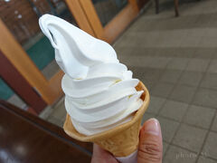 またその近くの「秋川ファーマーズセンター」で買い物をして、ソフトクリームをいただきます。東京牛乳を使ったこちらのソフトクリームはとっても美味しいのです～。

近くに寄ったら食べてもらいたいです（*´▽｀*）