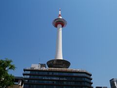 2時間半くらいで京都に到着。
最近は京都に来るたびお天気に恵まれています。