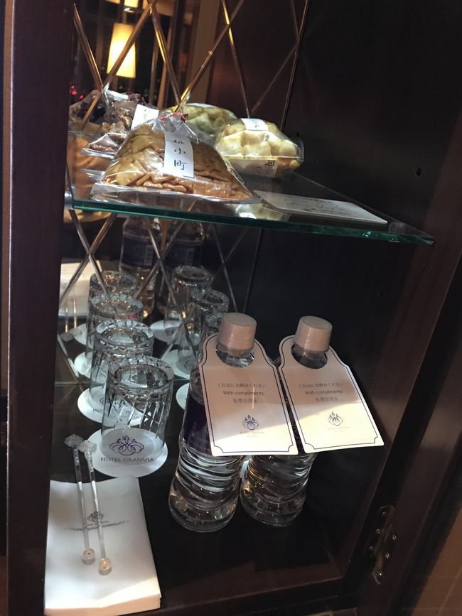 お水は無料です。