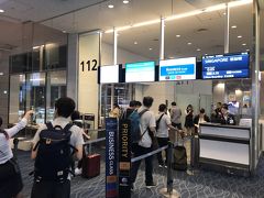 羽田空港 第3旅客ターミナル