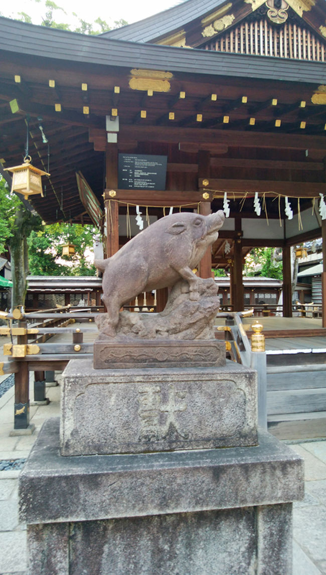 『護王神社・猪神社へ』今出川・北大路・北野(京都)の旅行記・ブログ by belleduneさん【フォートラベル】 『護王神社・猪神社へ』今出川・北大路・北野(京都)の旅行記・ブログ by belleduneさん【フォートラベル】