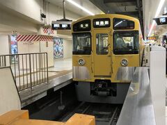 池袋駅から西武線で豊島園まで行きます。
この路線は１５分に１本程度出ているようです。
　　池袋発ー豊島園行き　６駅　所要１３分
