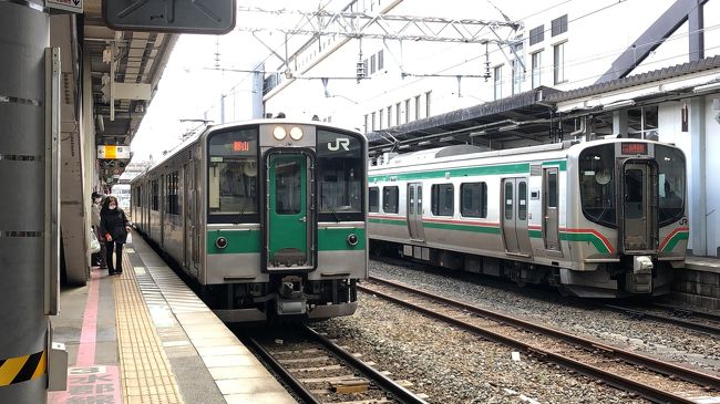 福島県須賀川市19年４月 ウルトラマンm78 光の町 の住人になりに 円谷ミュージアム 須賀川 福島県 の旅行記 ブログ By 阿meiさん フォートラベル