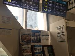 渋谷マークシティ バスターミナル