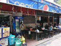 プロンポン駅の反対側に来ました。
イムチャンです。