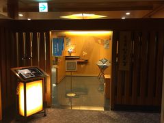 翌日の朝食はなだ万。