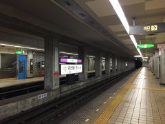 市営地下鉄の駅。とくに面白くもなくですが、機能的。名城線はいつも混んでます。