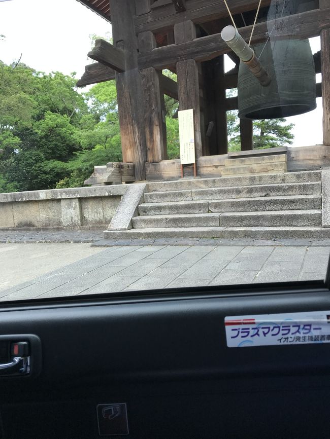 大晦日につかれる鐘だそうです。車の中から写真を撮りました。