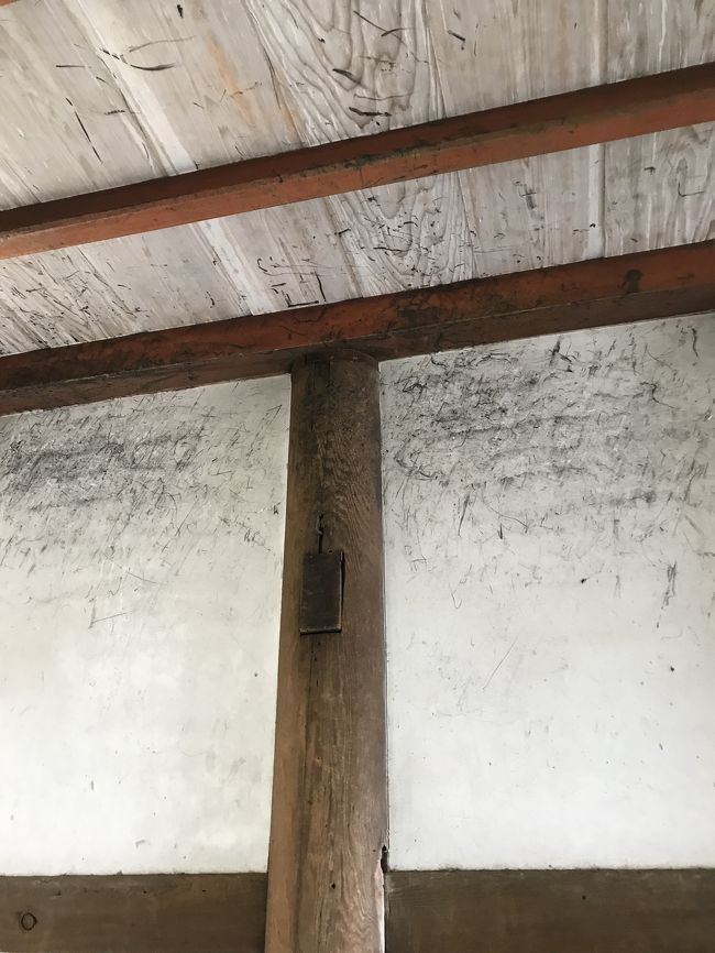 たいまつのすすだそうです。