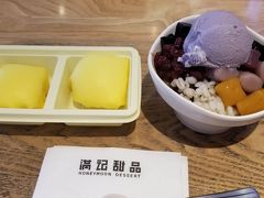 ここも大好き！満記甜品！
またもやオープン前から店の前でウロウロ待機。