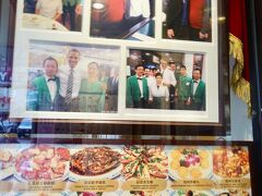 　夕飯は友人夫妻と四人で、中華街の、かつてオバマが来たというチャイニーズへ。早かったからなのか、ガラガラで、後から後から、表のオバマの写真を見て観光客が入ってきます。多分あの人たちは民主党支持だよね。