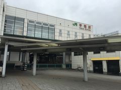 手稲駅