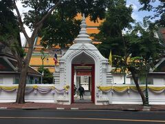 ［ワットスタット］

ティートーン通り側から