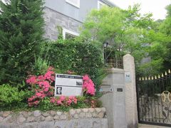 神戸北野ハンター迎賓館