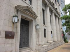 海岸通り散歩中☆専用 尖閣周辺の中国海警船、一時8隻態勢に 交代要員ではなく「異例